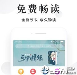 菲律宾出生入籍移民靠谱吗